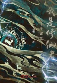 一路向西电影免费观看在线高清