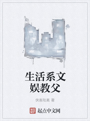 密臀