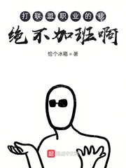 异性住一间房能忍住吗
