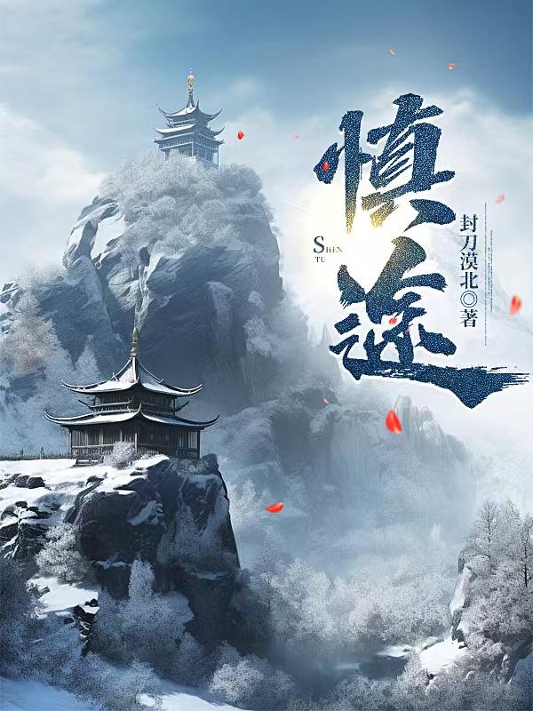 《黑人兄弟》电视剧