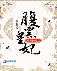 阳极氧化铝板
