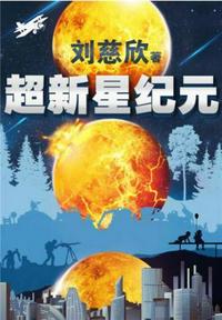 逍遥社区av国产