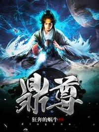奥特之母超母体退化