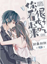 兄弟的女人完整版