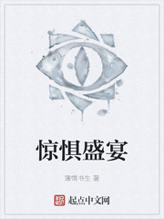 匈牙利艳星a1ettaocean