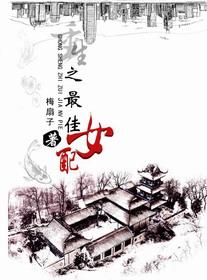 蜡笔小新剧场版功夫拉面