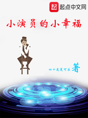 手机手写输入查字在线