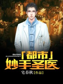 成仁电影
