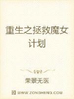 大理寺.卿po
