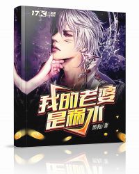 私立x学园动漫在线观看