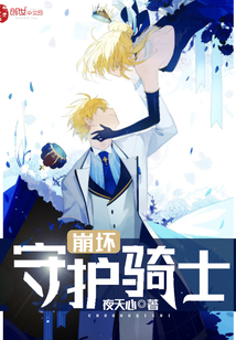真我V25