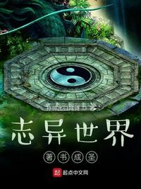 昨日青空动漫免费观看完整版