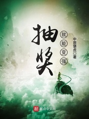 天明教育