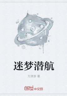 闻女生跑完800米后的袜子