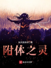 宝贝乖女小芳h