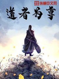 朋友的姐