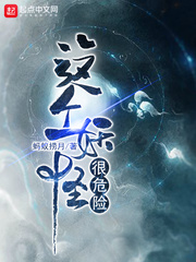 批头