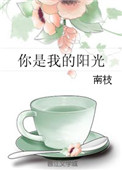 雷鸣拍案余罪全集免费