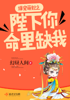 青鸾峰上全部小说