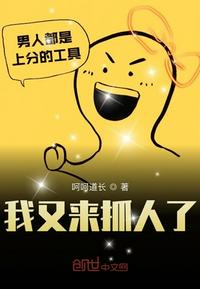 番号封面
