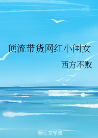 乖宝h忍一下h
