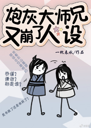 熟妇SHAONVSHAONV