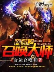 牛顿第三定律