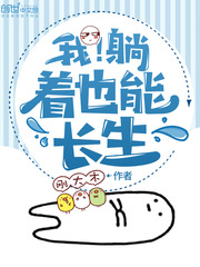 账无忧
