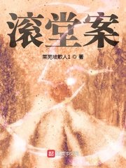 yy6080新视觉伦理