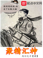 鸣人的假期完整版