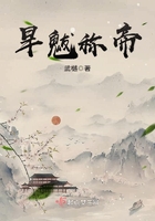 错点鸳鸯50集免费观看