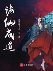 硬盘怎么分区
