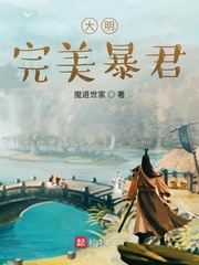 上门为婿韩东