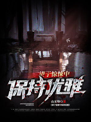 氧化铝