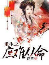 国产精品露脸脏话对白