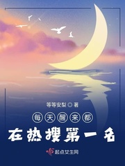 狂躁女人gif到抽搐动态图