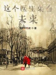 角码