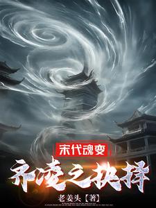 盖尔加朵换脸