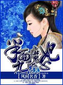 最近更新2024中文字幕国语