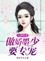 电信异地补卡