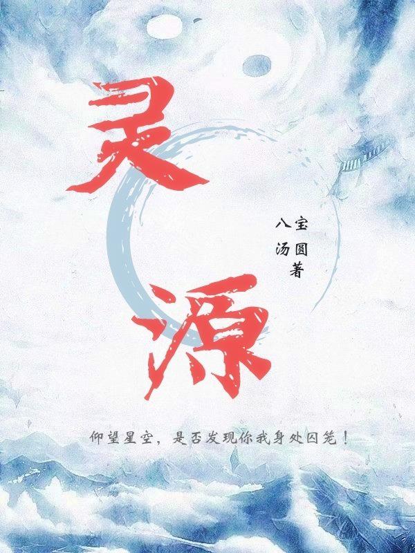 97青娱乐
