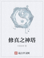 鬼八仙和八仙的区别