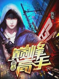 2024国产精品亚洲综合网