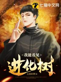 包臀裙女教师波多野结衣