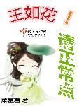 gif出处合集