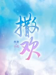 乖宝h忍一下h