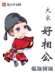 主管全国的保密工作