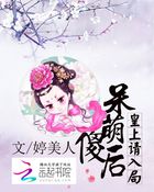 零点
