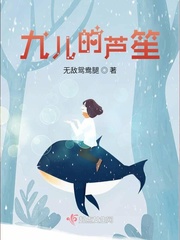 弟姐今晚让你玩个够