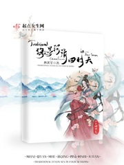 一人上面3人下